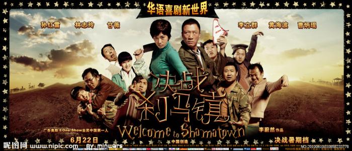 做个德国驾驶执照多少钱