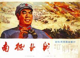 做个科罗拉多州立大学毕业证